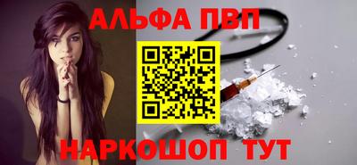 мяу мяу мука Бугуруслан