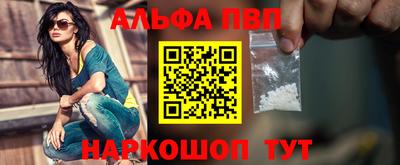 a pvp Бузулук