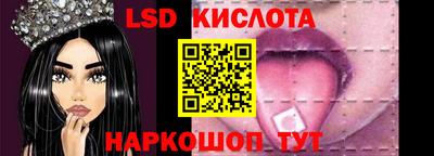 a pvp Бузулук