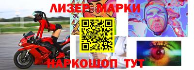 кокаин VHQ Будённовск