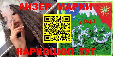 мяу мяу мука Бугуруслан