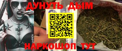 мяу мяу мука Бугуруслан