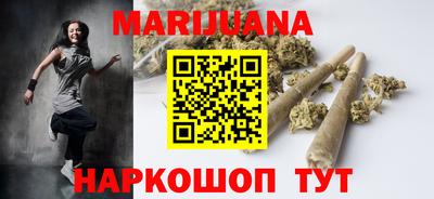 кокаин VHQ Будённовск