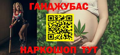 кокаин VHQ Будённовск
