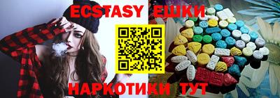 мяу мяу мука Бугуруслан