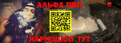 мяу мяу мука Бугуруслан
