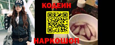 a pvp Бузулук