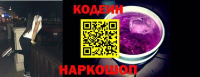 a pvp Бузулук