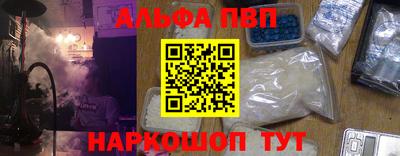MDMA Усть-Джегута
