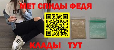 кокаин VHQ Будённовск