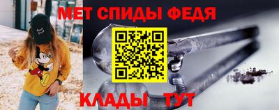 мяу мяу мука Бугуруслан