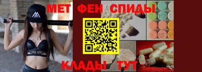 кокаин VHQ Будённовск