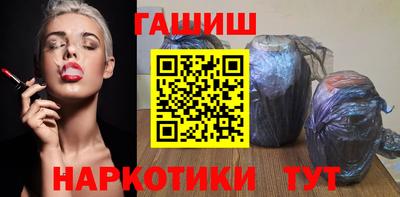 мяу мяу мука Бугуруслан