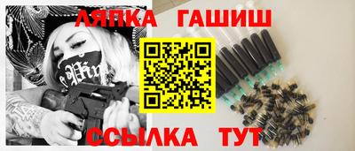 a pvp Бузулук