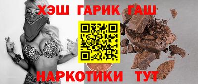 кокаин VHQ Будённовск