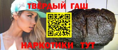 мяу мяу мука Бугуруслан