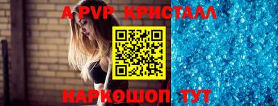 кокаин VHQ Будённовск