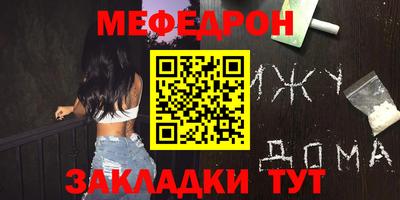 jwh Усть-Илимск